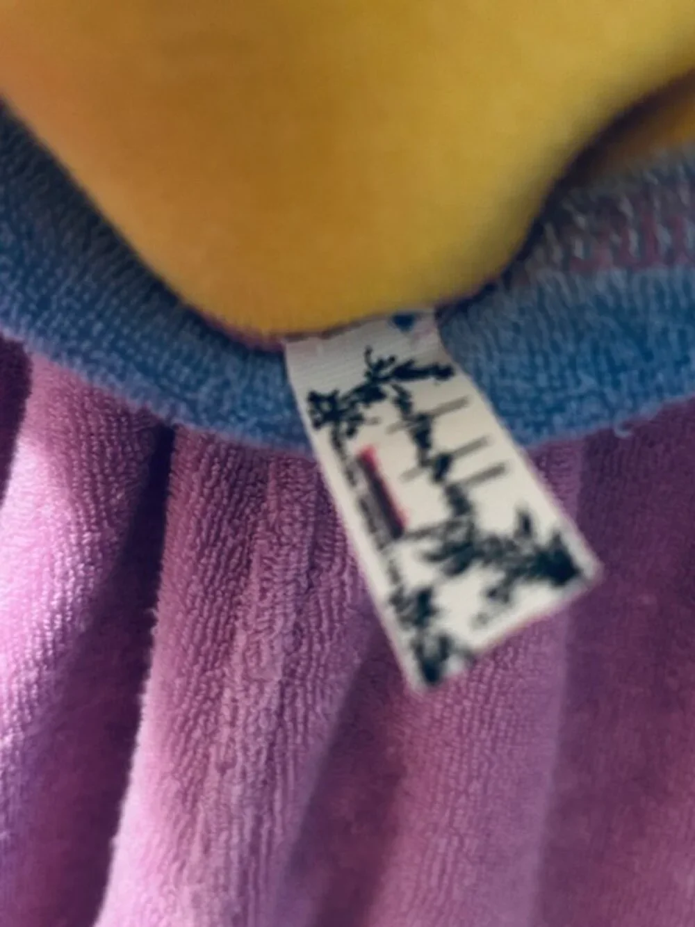 Free People Intimately Between The Lines Terry Lounge Color Block Lounge Pants - Picture 2 of 16